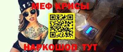 амфетамин Долгопрудный
