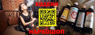 кокаин перу Дмитров