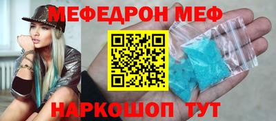 кокаин перу Дмитров