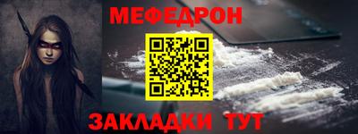 кокаин перу Дмитров