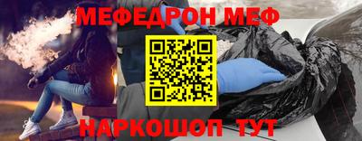 амфетамин Долгопрудный