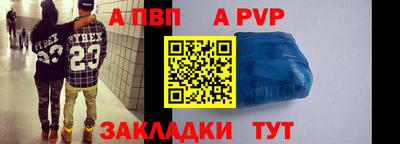 амфетамин Долгопрудный