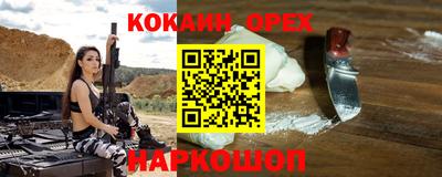 ALPHA-PVP Добрянка