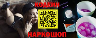 ALPHA-PVP Добрянка