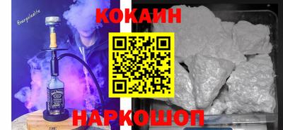 амфетамин Долгопрудный