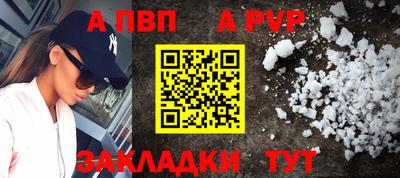 амфетамин Долгопрудный