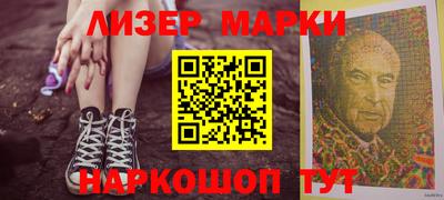 кокаин перу Дмитров