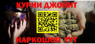 амфетамин Долгопрудный