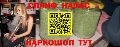 амфетамин Долгопрудный