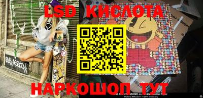 кокаин перу Дмитров