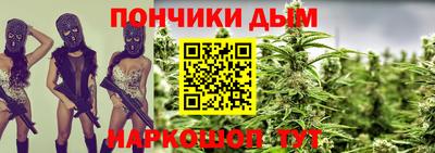 амфетамин Долгопрудный