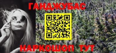 кокаин перу Дмитров
