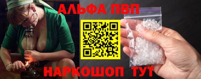 кокаин перу Дмитров