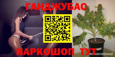 кокаин перу Дмитров