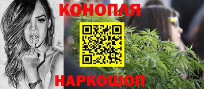 кокаин перу Дмитров