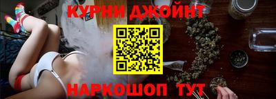 амфетамин Долгопрудный