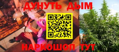ALPHA-PVP Добрянка
