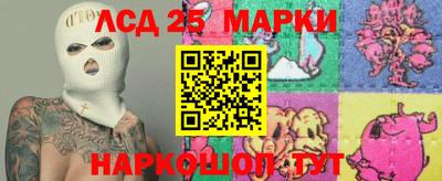 ALPHA-PVP Добрянка
