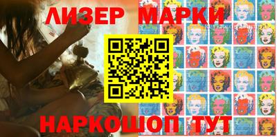 кокаин перу Дмитров