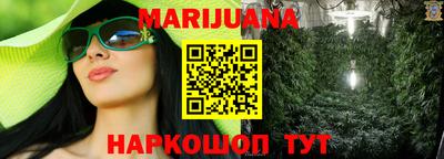 кокаин перу Дмитров