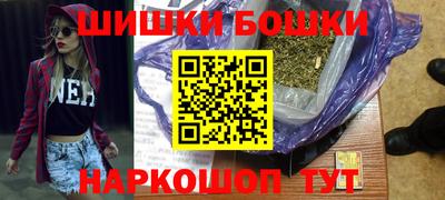 ALPHA-PVP Добрянка