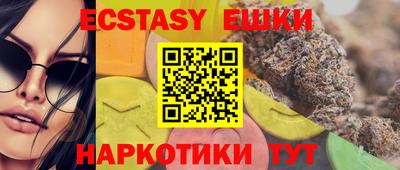 ALPHA-PVP Добрянка