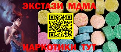 ALPHA-PVP Добрянка