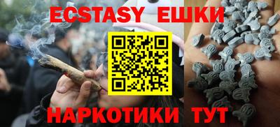 кокаин перу Дмитров