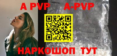 кокаин перу Дмитров