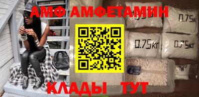 ALPHA-PVP Добрянка