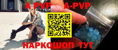 кокаин перу Дмитров