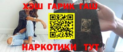 амфетамин Долгопрудный