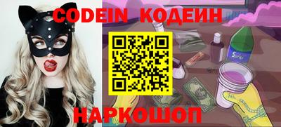 кокаин перу Дмитров