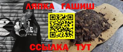 кокаин перу Дмитров