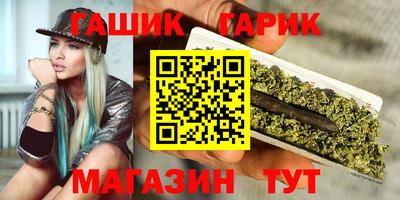 кокаин перу Дмитров