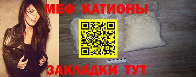 ALPHA-PVP Добрянка