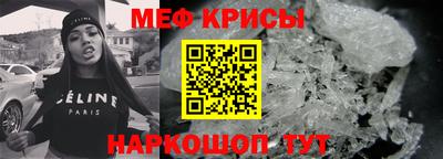 ALPHA-PVP Добрянка