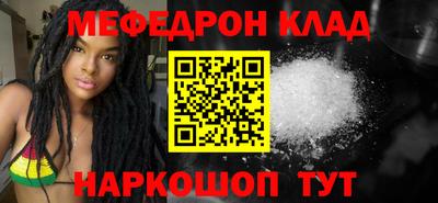 ALPHA-PVP Добрянка