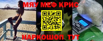 ALPHA-PVP Добрянка